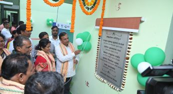 BMC Inaugurates Stray Dog Sterilisation Center in Bhubaneswar