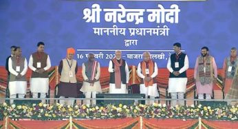 Prime Minister Narendra Modi Lays Foundation Stone for AIIMS Rewari, Highlights Healthcare Transformation