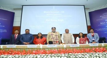 Land Management Modernization in Focus: Bhumi Samvaad VIII Conference Showcases Best Practices