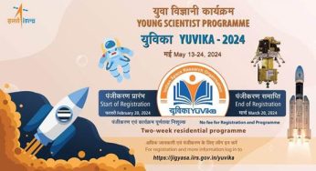 ISRO’s Young Scientist Programme – YUVIKA 2024 Registration Opens From February 20