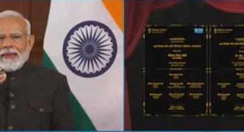 Prime Minister Modi Lays Foundation Stone for 300 MW Solar Power Plant in Rajasthan