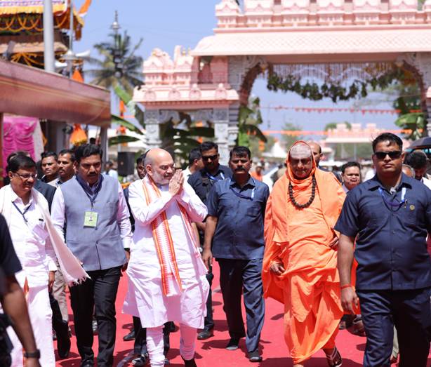 Union Home Minister Amit Shah Addresses Suttur Jathra Mahotsav in Mysuru