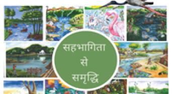 Successful Conclusion of ‘Save Wetlands Campaign’ Marks Milestone in Conservation Efforts