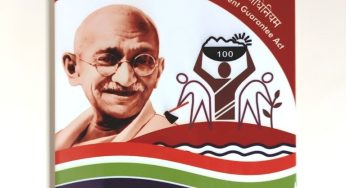 Mahatma Gandhi NREGA Implements Aadhaar-Based Payment System for Wage Disbursement