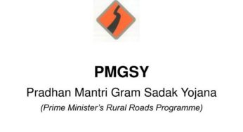 Pradhan Mantri Gram Sadak Yojana (PMGSY) Takes Strides to Ensure Road Maintenance