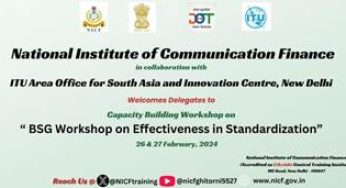 Workshop on “Bridging the Standardization Gap” Facilitates Global ICT Collaboration