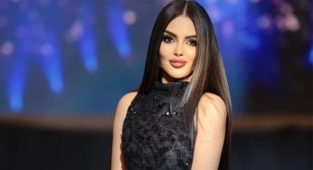 Saudi Arabia Debuts in Miss Universe Pageant with Rumy Alqahtani