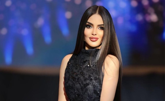 Saudi Arabia Debuts In Miss Universe Pageant With Rumy Alqahtani The News Hashtag