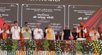 PM Modi Inaugurates HURL Fertilizer Plant in Barauni, Boosting Self-Reliance in Urea Production