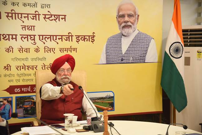 Hardeep Singh Puri Inaugurates 201 CNG Stations and India’s First Small-Scale LNG Unit