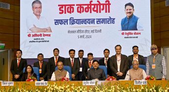 India Post Celebrates Dak Karmayogi Project Milestone with Special Cover Release