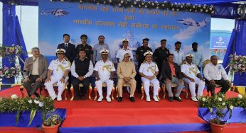 Inauguration of Indian Coast Guard Jetty Vadinar: A Milestone in Coastal Security