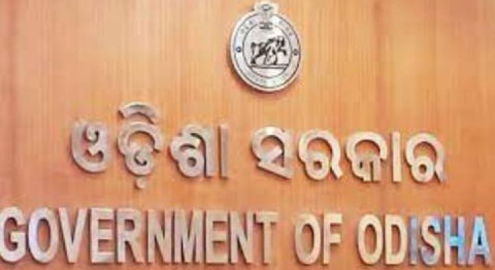 Odisha Govt Proposes Revised English Spellings for 24 Place Names