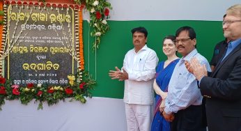 Odisha Health Minister Inaugurates Vaccine Store in Bhubaneswar
