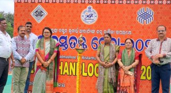 Special Handloom Expo-2024 Inaugurated in Bhubaneswar to Boost Weaver Communities