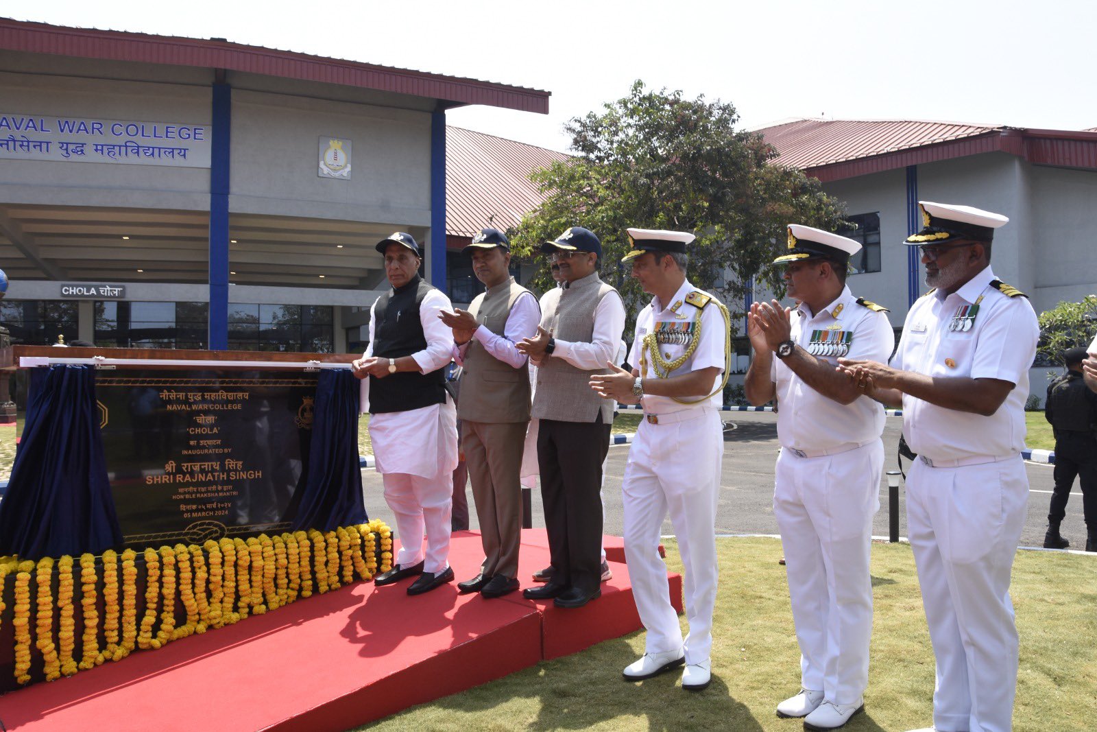 Rajnath Singh Inaugurates 'Chola' Building at Naval War College in Goa ...