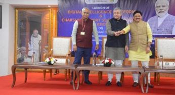 Government Launches Digital Intelligence Platform (DIP) and ‘Chakshu’ Facility to Strengthen Cybersecurity Measures