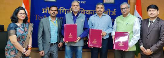 Technology Development Board and Partners Launch Groundbreaking Healthcare Innovation Project