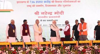 Prime Minister Modi Inaugurates HURL Sindri Fertilizer Plant, Marks Milestone Towards Aatmanirbhar Bharat