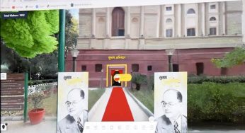 National Archives of India Celebrates 134th Foundation Day with Digital Exhibition on Subhash Chandra Bose