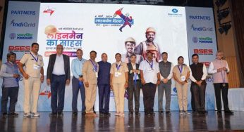 Nation Celebrates Lineman Diwas to Honour Frontline Heroes of Power Sector