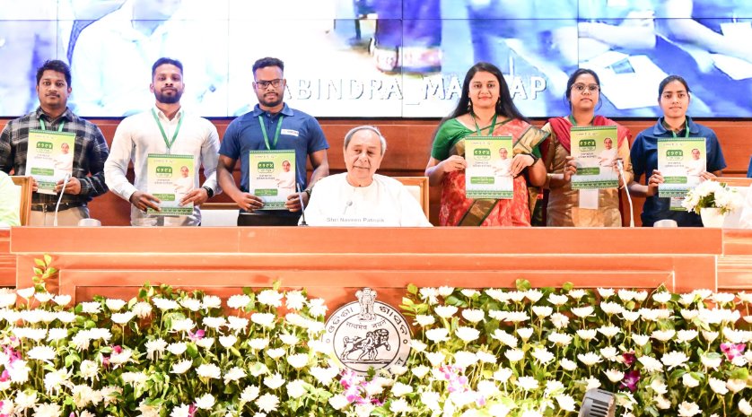 Induction ceremony of 1294 Government Employees Across Various Departments held in Odisha