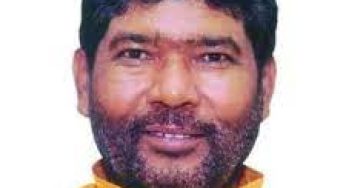 Union Minister Pashu Pati Kumar Paras Resigns Amidst Political Turmoil