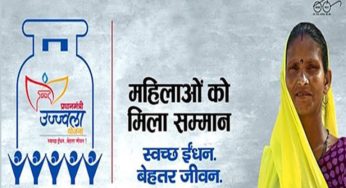 Union Cabinet Greenlights Rs. 12,000 Crore Subsidy Extension for Ujjwala Yojana Beneficiaries