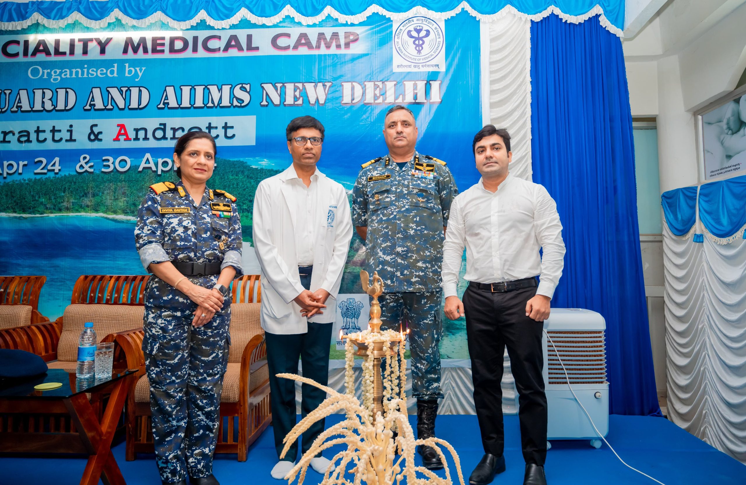 Indian Coast Guard Collaborates with AIIMS New Delhi for Medical Camp in Lakshadweep Islands
