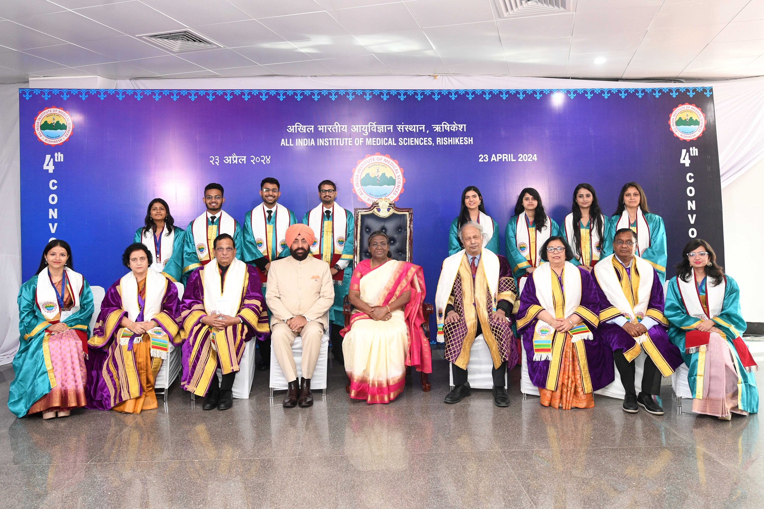 President Droupadi Murmu Addresses 4th Convocation of AIIMS Rishikesh
