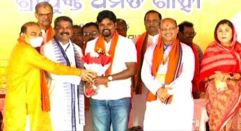 Former Indian Hockey Captain Prabodh Tirkey Joins BJP