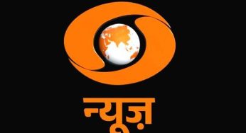 Prasar Bharati Faces Criticism Over Rebranding of DD News Logo