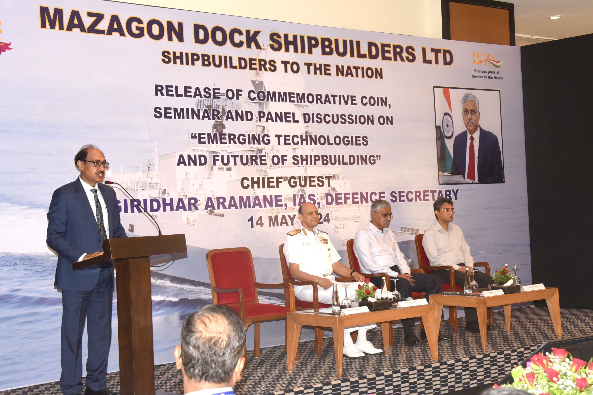 Mazagon Dock Shipbuilders Limited (MDL) Marks 250th Foundation Day with Grand Celebrations