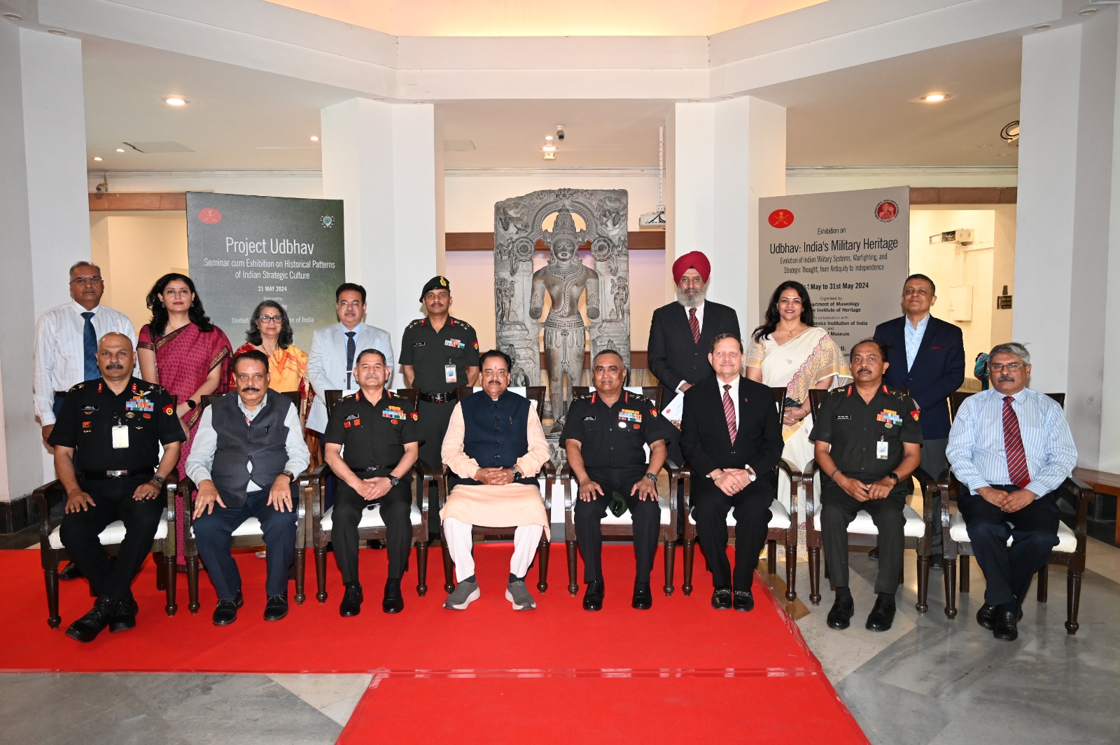Seminar-Cum-Exhibition on Indian Strategic Culture Held in New Delhi