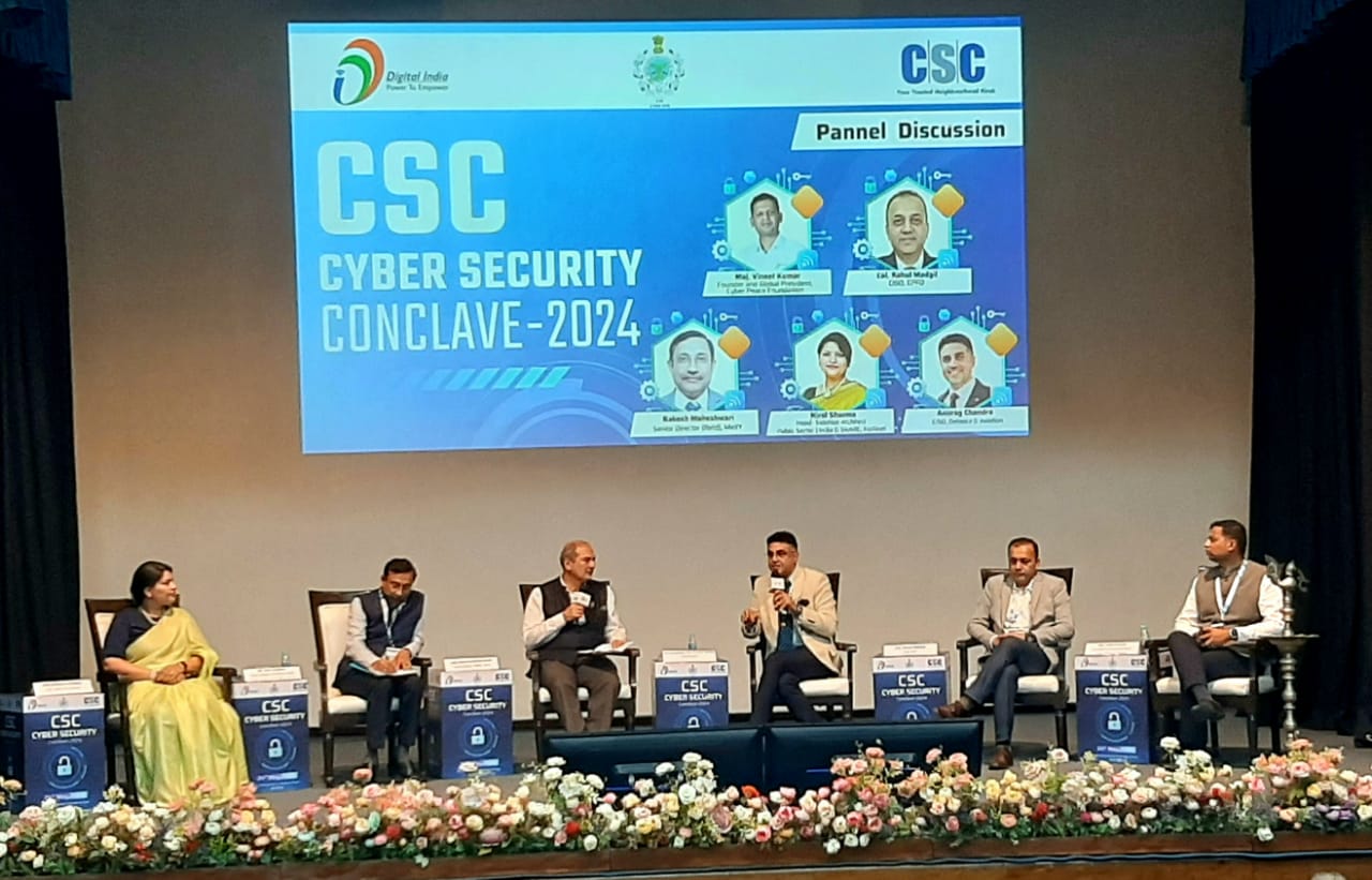 Cyber Security Conclave 2024: Strategies for Robust Cyber Protection Discussed