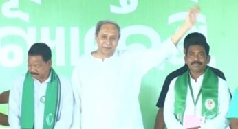 Naveen Patnaik Launches Election Campaign in Koraput