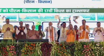 PM Modi Releases 17th Instalment of PM-KISAN Scheme and Distributes Certificates to Krishi Sakhis in Varanasi