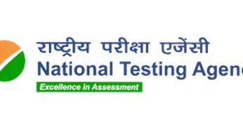 NTA Postpones Joint CSIR UGC-NET Examination June 2024 Amid Controversies