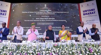 Union Minister Jitan Ram Manjhi Emphasizes Role of MSMEs in Achieving Atmanirbhar and Viksit Bharat