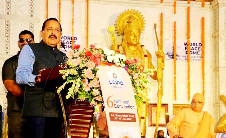 Indian Innovations for Indian Problems: Dr. Jitendra Singh at 6th National Convention of Vigyan Bharati