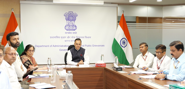 IBM Center Invites DARPG for Presentation on AI in Governance