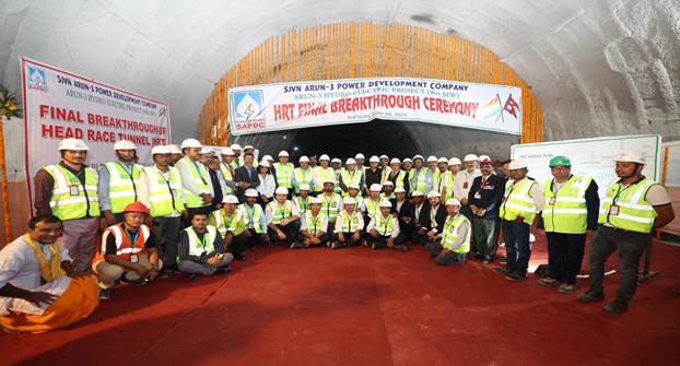 Nepal PM Prachanda Marks Major Milestone in Arun-3 Hydro Electric Project