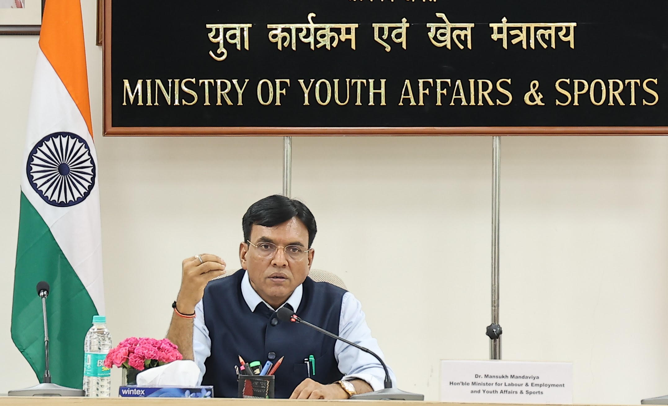 Union Minister Mansukh Mandaviya Interacts with NSS Volunteers, Highlights Youth-Centric Initiatives