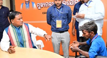 Public Grievance Hearings by Odisha CM Mohan Charan Majhi to Be Suspended on Select Dates in September