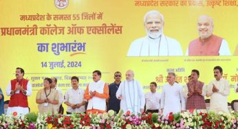 Amit Shah Inaugurates Pradhan Mantri Colleges of Excellence in Madhya Pradesh
