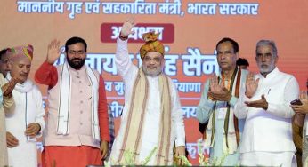 Union Home Minister Amit Shah Addresses ‘Pichhda Varg Samman Sammelan’ in Mahendragarh