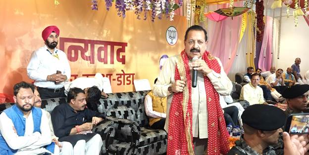 Jitendra Singh Vows Zero Tolerance for Illegal Activities in Kathua