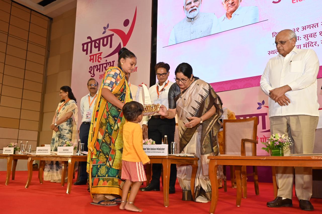 7th Rashtriya Poshan Maah Launched in Gujarat with Focus on Nutrition and Well-being
