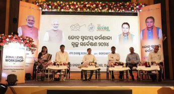 Odisha Gears Up to Become the Cleanest State in India