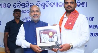 Sensitization Programme on Odia Language as a Teaching Aid in Technical Education Held in Bhubaneswar